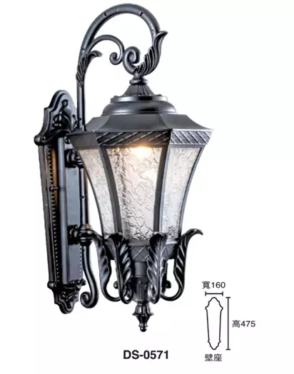 古典輕奢風戶外造型壁燈